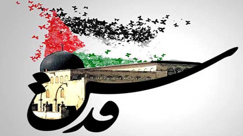 عالمی یوم قدس کی ریلیوں میں وسیع پیمانے پر شرکت کی اپیل