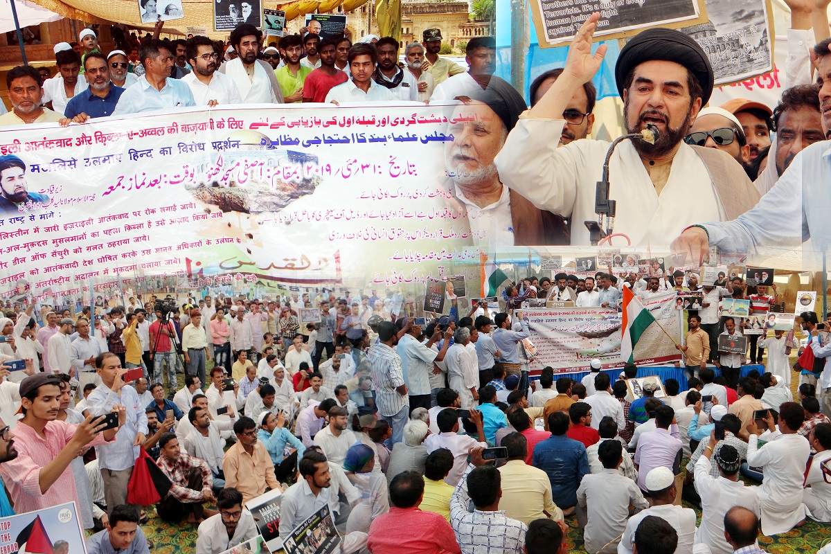 تصویری رپورٹ/ ہندوستان کے شہر لکھنو میں یوم القدس پر احتجاجی مظاہرہ