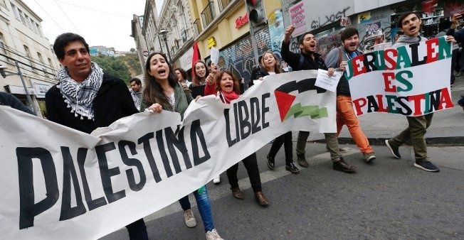 “Programas del Día Internacional de Al-Quds para los países de América Latina y España” 
