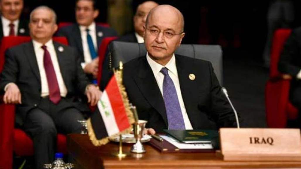 العراق يعترض على البيان الختامي للقمة العربية الطارئة في السعودية