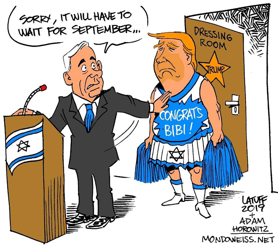 Plan de Trump y Netanyahu sobre Palestina destinado al fracaso Plan de Trump y Netanyahu sobre Palestina destinado al fracaso