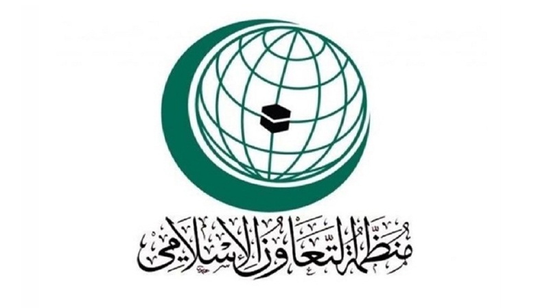 L'Oic condanna apertura di ambasciate a Gerusalemme