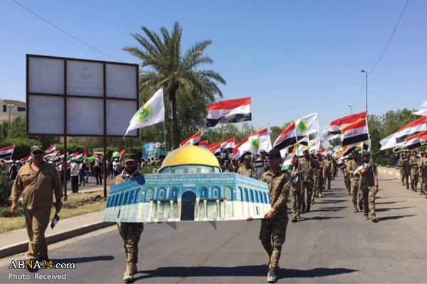 “Día Internacional de Al-Quds en Iraq”
