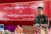 ဧရာဝတီတုိင္းတြင္ မႈခင္းျဖစ္ပြားမႈ ပုိတုိးလာ၊ မူယစ္ေဆးဝါးမႈ အမ်ားဆုံးျဖစ္