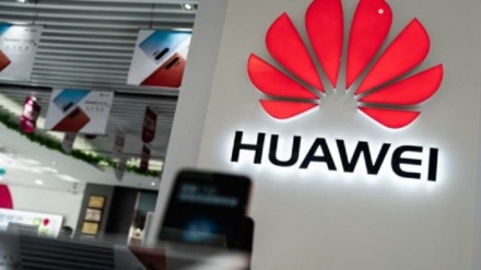 Itinigil ng Taiwan ang Produksyon ng Huawei Smart Phones 