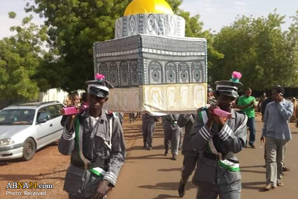 Berita Bergambar: Perarakan Hari Quds Sedunia Di Nigeria
