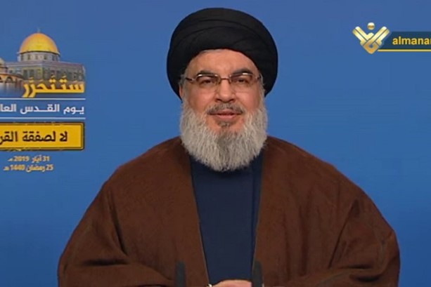  Nasrullah: Yaki Da Yarejejniyar Karni Aikin Addini Ne 