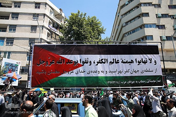 Ang mga Muslim sa Mundo ay Nagtataglay ng mga Rally sa Araw ng Quds, Slam US ‘Deal ng Siglo