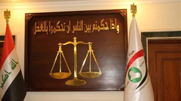 القضاء العراقي يصدر حكما باعدام فرنسي ثامن 