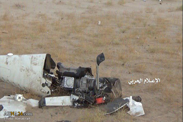 Yemeni Air Defenses down Saudi spy drone in Hodeidah