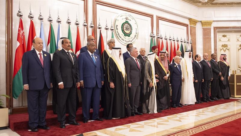Sommets de La Mecque :Riyad rate le coup