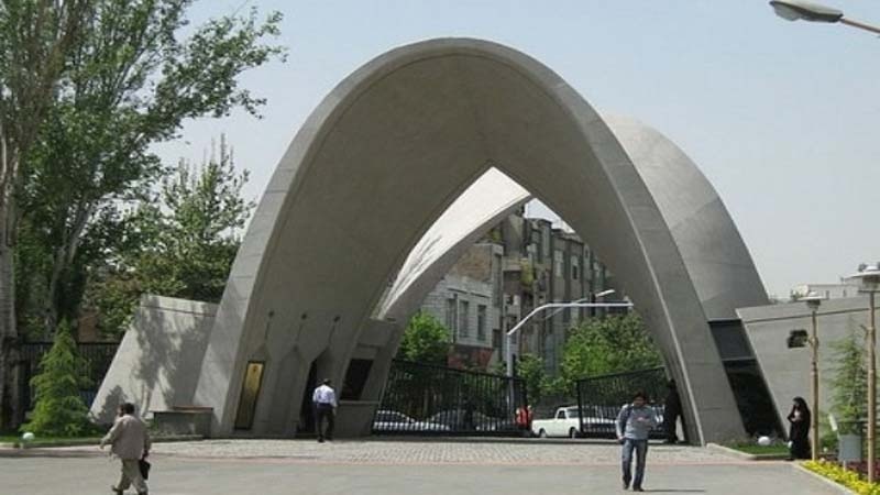 Si rafforza la cooperazione tra le università Iran e Cina