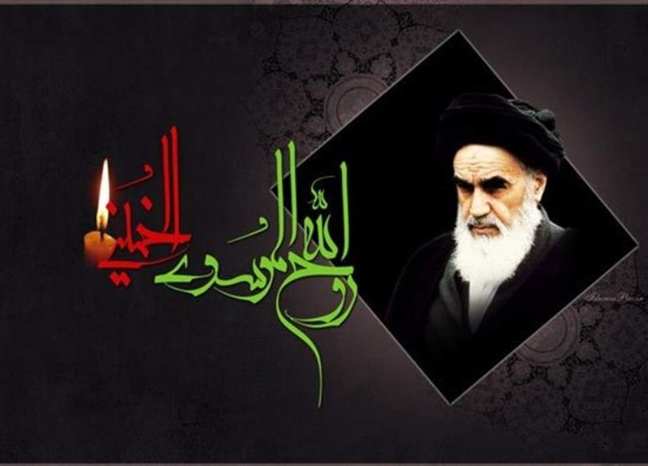 خورشیدِ انقلاب