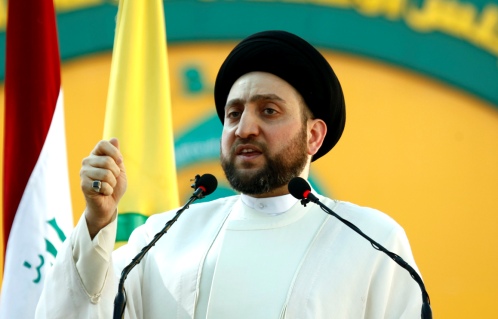 السيد عمار الحكيم يستنكر سياسات الحصار التي يتعرض لها "الشعب الإيراني"