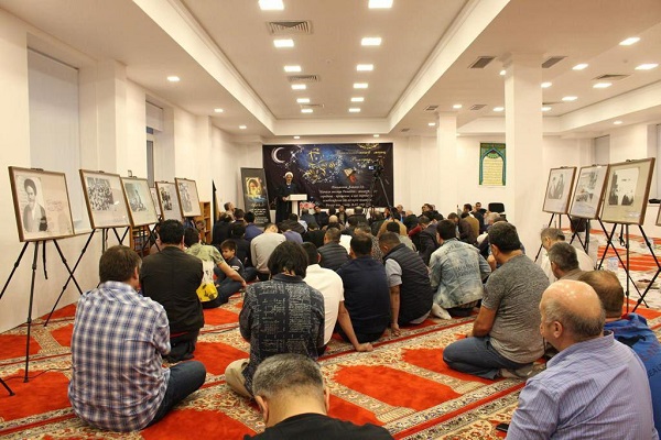Tarukan Tunawa Da Rasuwar Imam Khomeni A Moscow 