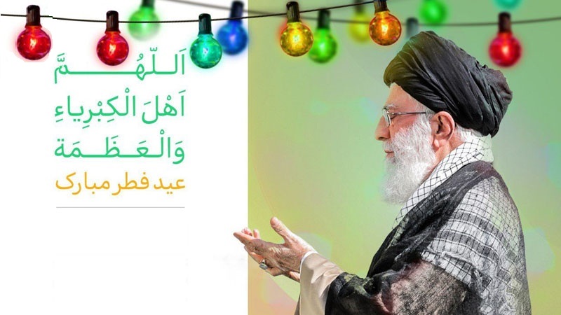  Rahbar Imami Shalat Idulfitri di Tehran