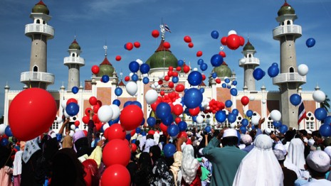 “‘Id Al-Fitr; su origen y objetivo” 