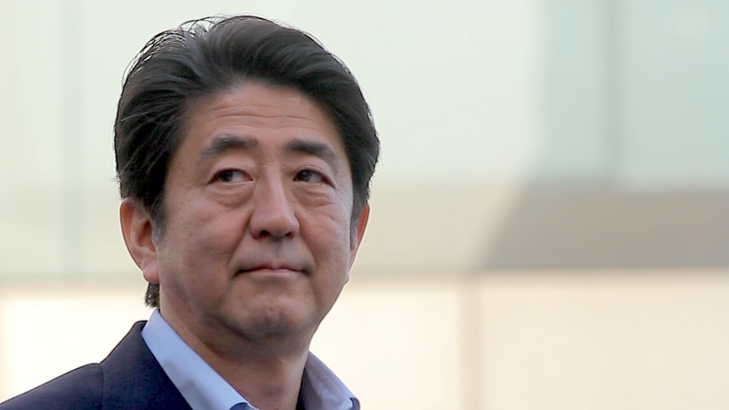  Japanischer Ministerpräsident kommt nach Iran