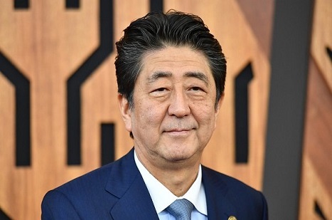 Japonya Başbakanı gelecek hafta İran’ı ziyaret edecek
