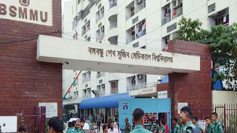 বিএসএমএমইউ থেকে পেট্রোল বোমা উদ্ধার, খালেদাকে নিয়ে বিএনপির শঙ্কা