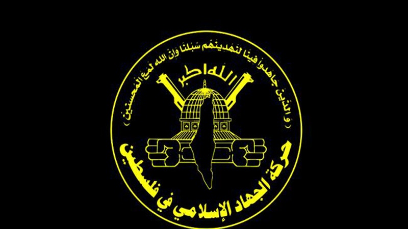 Jihad Islam Palestina: Umat Islam Target Kesepakatan Abad !