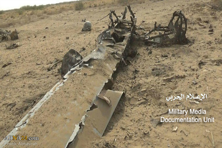 Yemeni forces down Saudi spy drone in West Coast