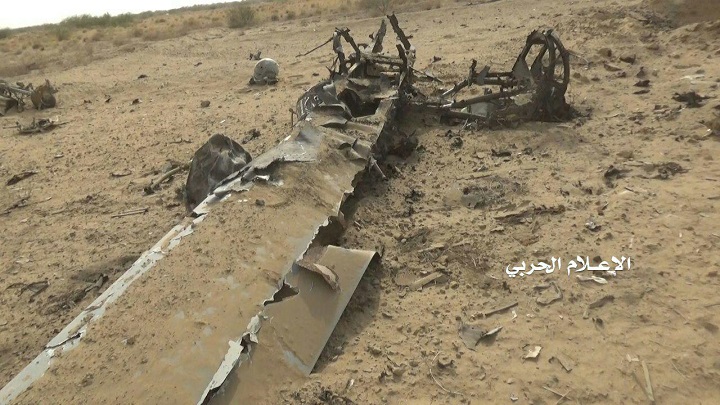 دفاعات الجيش اليمني تسقط طائرة بدون طيار مقاتلة أمريكية في الساحل الغربي