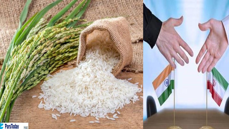 भारत के व्यापारियों की देश की सरकार से गुहार, ईरान के साथ व्यापारिक समस्याओं का जलद करें निपटारा