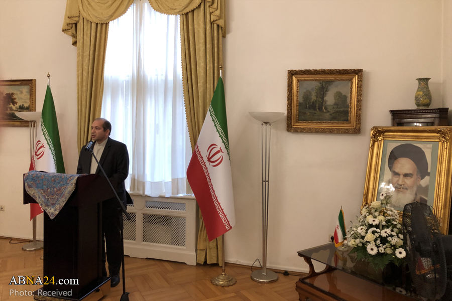 Berita Bergambar: Majlis Memperingati Hari Ulang Tahun Kewafatan Imam Khomeini Di Austria