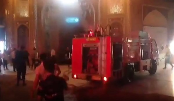 إخماد حريق محدود في مرقد السيدة المعصومة (ع) بقم المقدسة