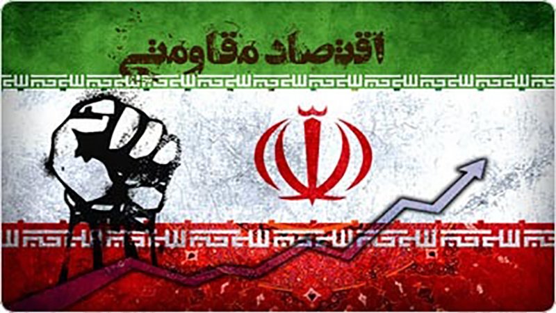 Iran, sanzioni? Trump non vuole negoziare