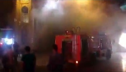  Qom : incendie au mausolée de Hazrat Mazoumeh (sa)