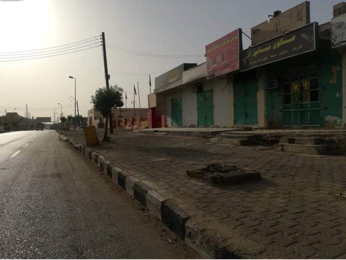 العصيان المدني يشل السودان والمجلس العسكري ينفي انشقاق قواته