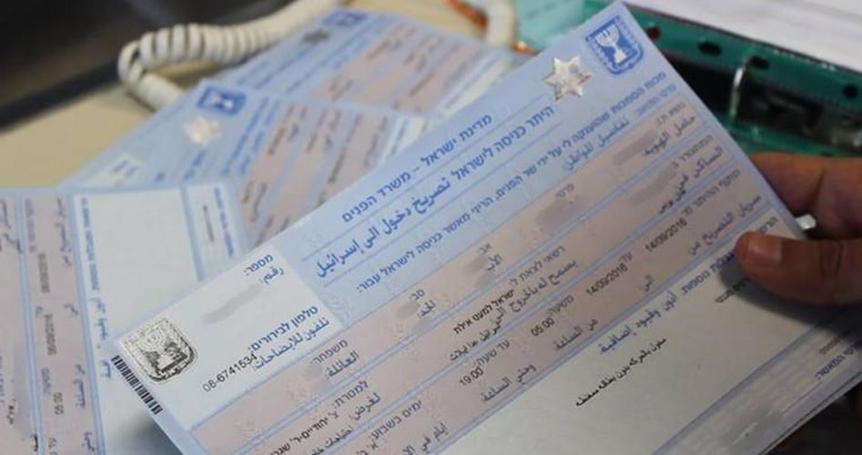   “ورکنگ پرمٹ” فلسطینی لیبر کو بلیک میل کرنے کا مکروہ حربہ