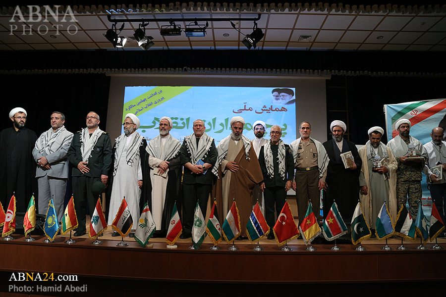 تقریر مصور/ مؤتمر لتكريم رجال الدين المتطوعين للدفاع عن المقدسات بقم المقدسة