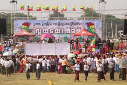 ဒီခ်ဳပ္အစိုးရလက္ထက္ေနျပည္ေတာ္၌ ဆႏၵျပမႈ ၄၇ ႀကိမ္ရိွ