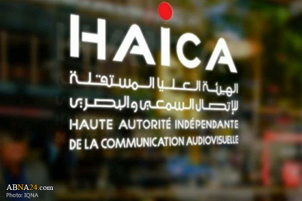 Tunisia bans using Quran in commercials  