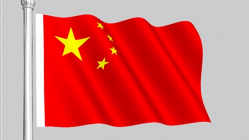 中国谴责香港的示威游行