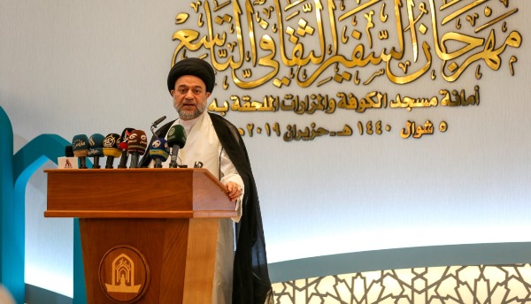 انطلاق فعاليات مهرجان السفير الثقافي التاسع على اروقة صحن سفير الحسين مسلم بن عقيل