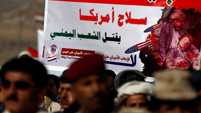 ترامب يؤكد استمرار الدعم الأمريكي للعدوان العسكري للسعودية على اليمن