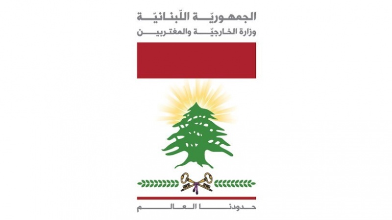 Lebanon Tolak Hadiri Pertemuan Bahrain