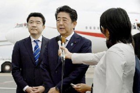 Şinzo Abe: İran'la müzakerenin Ortadoğu sorunlarını çözmesini umarım