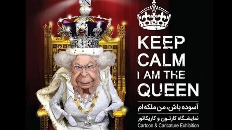 "Keep Calm", mostra vignette dedicata all'ostilità britannica contro Iran(Foto)