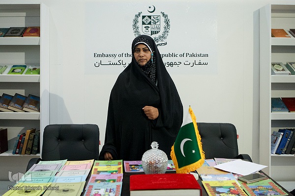 Pelatihan 3500 Pengajar Alquran di Pakistan