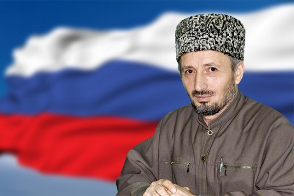 Шейх Ахмад-афанди поздравили жителей страны с днём России
