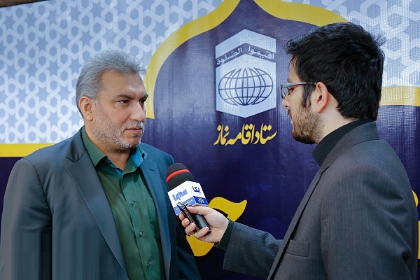 Le scuole iraniane si concentrano sulla 28a "Conferenza per la preghiera"