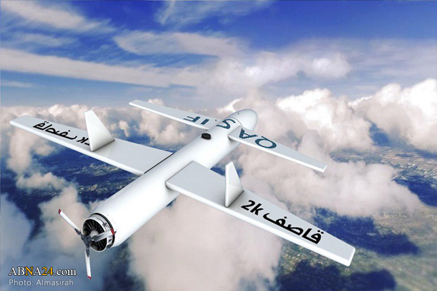 Yemen drones target Saudi airport for 2nd time in a week