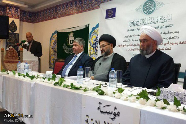 ‘Hazrat Abbas (AS)’ cultural week in Europe