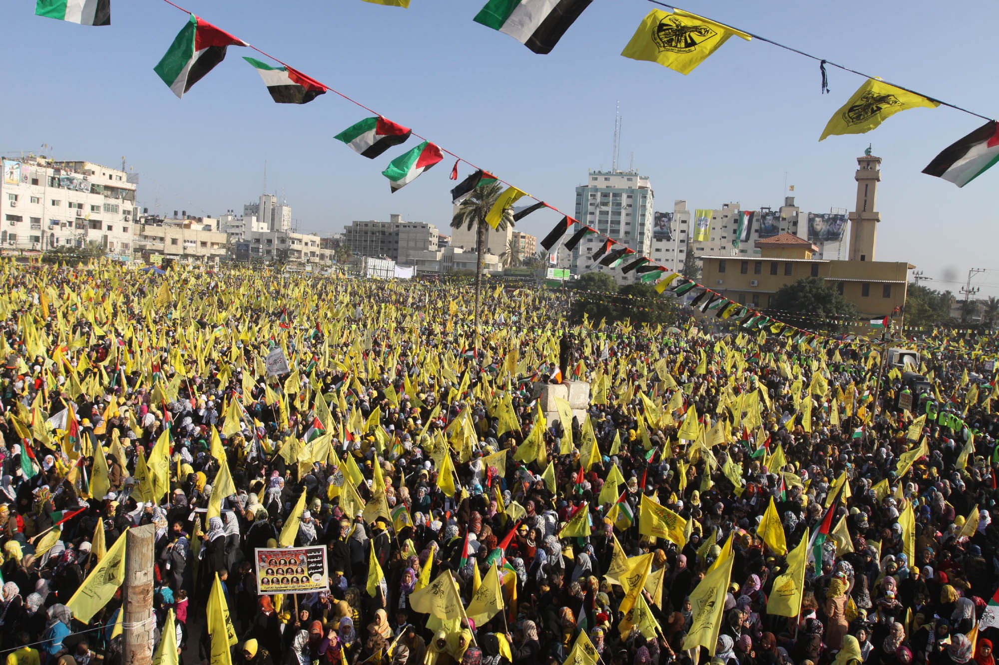 حركة فتح ترفض "مؤتمر البحرين"