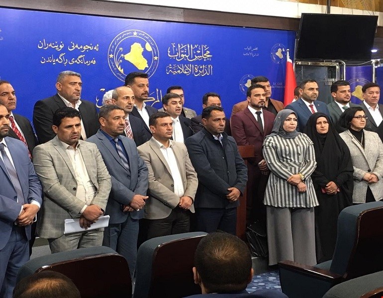 سائرون يرد على السفير التركي ويصف موقفه من تغريدة الصدر بـ ’’المتعجرف’’
